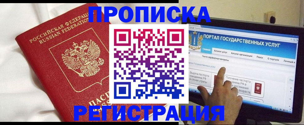 форма 3 в Сортавале